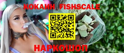 твердый Волгодонск