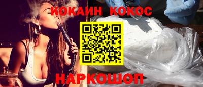 прущая мука Волжский