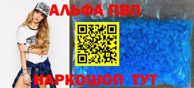 твердый Волгодонск