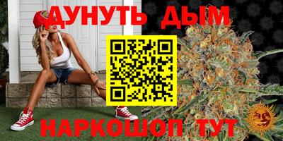 твердый Волгодонск