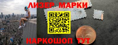 твердый Волгодонск