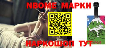 прущая мука Волжский