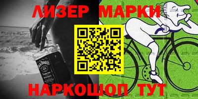 прущая мука Волжский
