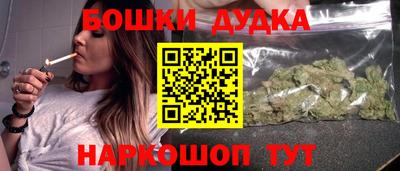 прущая мука Волжский