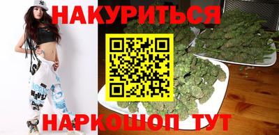 твердый Волгодонск