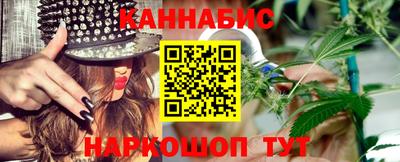 прущая мука Волжский