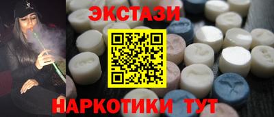 твердый Волгодонск