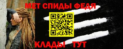 твердый Волгодонск