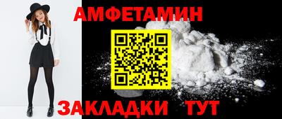 твердый Волгодонск