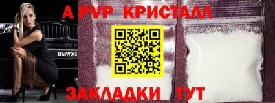 скорость Бугуруслан