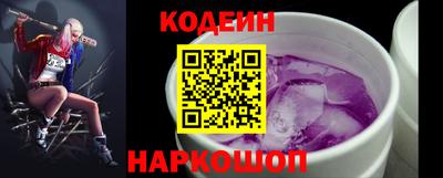 прущая мука Волжский