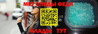 прущая мука Волжский