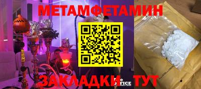прущая мука Волжский