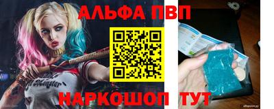 твердый Волгодонск