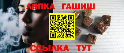 прущая мука Волжский