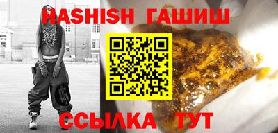 твердый Волгодонск