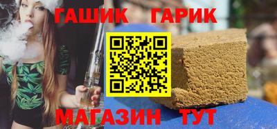 прущая мука Волжский