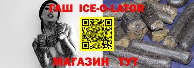 прущая мука Волжский