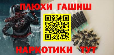 твердый Волгодонск