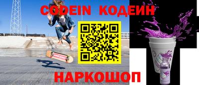 твердый Волгодонск