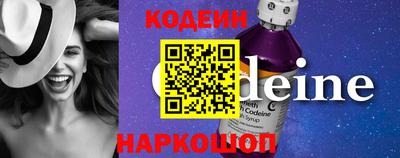 прущая мука Волжский