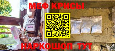 твердый Волгодонск