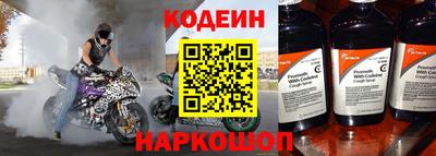 прущая мука Волжский